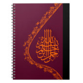 rode islamitische bloemkalligrafie notebook notitieboek (Voorkant)