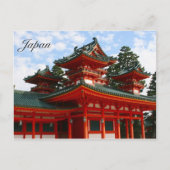 rode japan briefkaart (Voorkant)