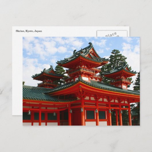 rode japan briefkaart (Voorkant / Achterkant)
