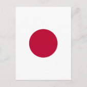 Rode Japanse Zon Briefkaart (Voorkant)