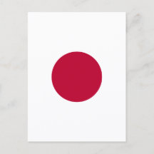 Rode Japanse Zon