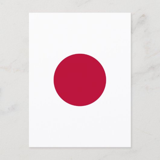 Rode Japanse Zon Feestdagenkaart (Voorkant)