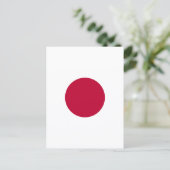 Rode Japanse Zon Feestdagenkaart (Staand voorkant)
