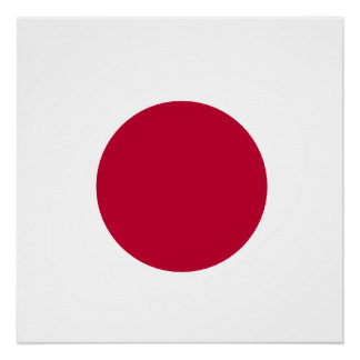 Rode Japanse Zon Perfect Poster