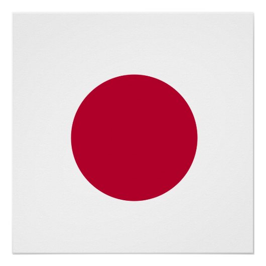 Rode Japanse Zon Perfect Poster (Voorkant)