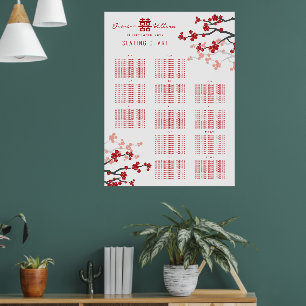 Rode Kersenbloesem 囍 Chinese Trouwstoel Chart Poster
