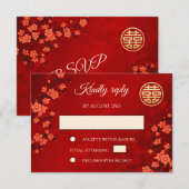 Rode Kersenbloesem Chinese bruiloft RSVP Kaartje (Voorkant / Achterkant)