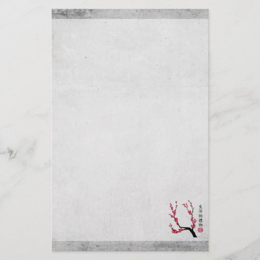 Rode kersenbloesem drie kunst "Geschenk van het le Briefpapier (Voorkant)