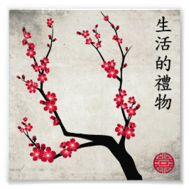 Rode kersenbloesem drie kunst "Geschenk van het le Foto Afdruk