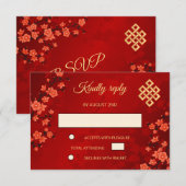 Rode Kersenbloesem Tibetaanse bruiloft RSVP Kaartje (Voorkant / Achterkant)