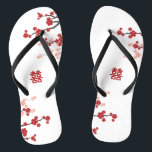 Rode Kersenbloesems Dubbele Xi Chique Chinese Brui Teenslippers<br><div class="desc">Rode kersenbloesems of Sakura lentebloemen en moderne dubbele geluksgetrouwe Chinese bruiloft Teenslippers. Oosterse rode en witte kersenbloesem of sakura bloemen met dubbel gelukssymbool. Een elegant en romantisch Aziatisch thema bruiloft ontwerp dat modern en stijlvol is. Kersenbloesems bloeien in het voorjaar en symboliseren een nieuw begin, liefde en romance in de...</div>