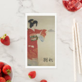 Rode Kimono Vrouw - Wakare Servet (Insitu)