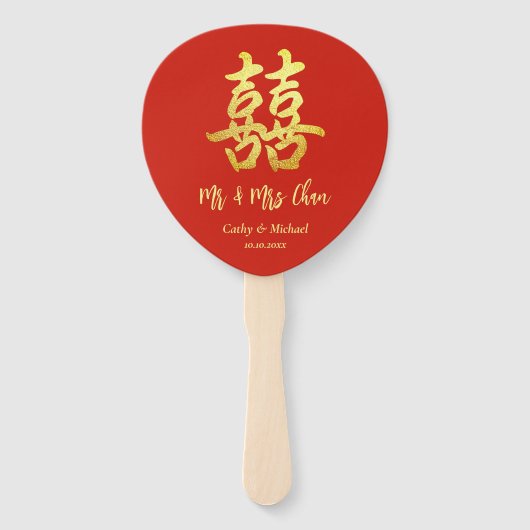 Rode klassieke Chinese trouwtheeceremonie bedankt Handwaaier (Voorkant)