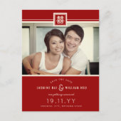 Rode Klassieke Vierkante Dubbele Geluk Chinese Fot Aankondigingskaart (Voorkant)