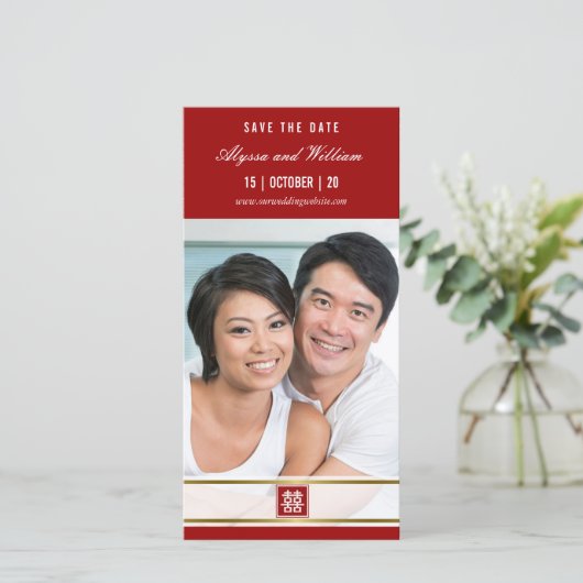 Rode Klassieke Vierkante Dubbele Geluk Chinese Fot Save The Date (Staand voorkant)