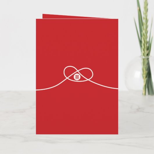 Rode Knoop Unie Dubbele Xi Tweetalige Chinese Brui (Achterkant)