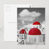 Rode koepel Grieks-orthodoxe Mykonos kerk Briefkaart (Voorkant / Achterkant)