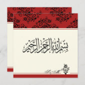 Rode koninklijke islamitische nikkah bruiloft verl kaart (Voorkant / Achterkant)