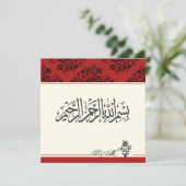 Rode koninklijke islamitische nikkah bruiloft verl kaart (Staand voorkant)