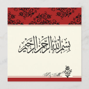 Rode koninklijke islamitische nikkah bruiloft verl kaart