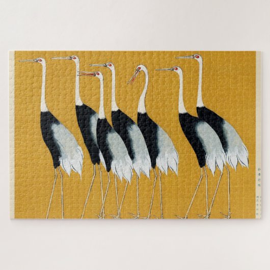 Rode kroonkranen van Ogata Korin  houtsnede Legpuzzel (Horizontaal)