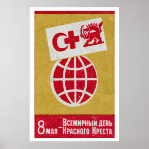 Rode Kruis Globe Leeuw Luciferdoosje Kunstprint, R Poster