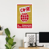 Rode Kruis Globe Leeuw Luciferdoosje Kunstprint, R Poster (Thuiskantoor)