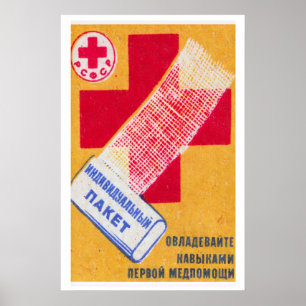 Rode Kruis luciferdoosje Kunstprint, Russische vin Poster