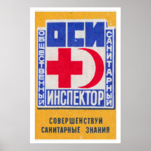 Rode Kruis luciferdoosje kunstprint, Russische vin Poster