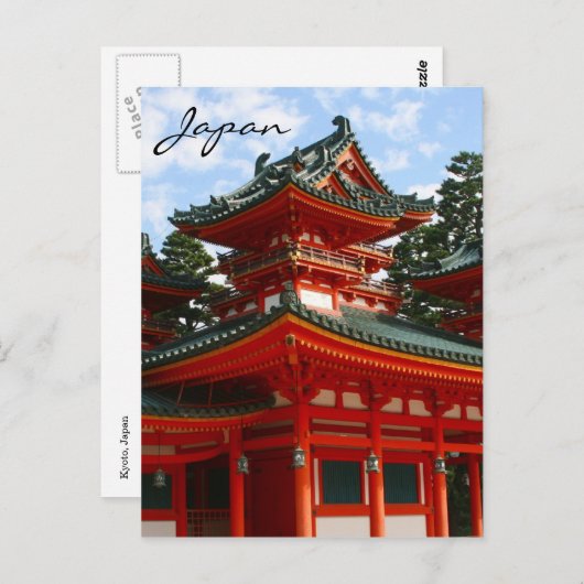 rode kyoto briefkaart (Voorkant / Achterkant)
