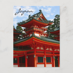 rode kyoto briefkaart