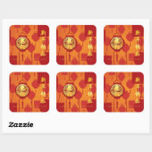 Rode lampions Chinees konijn Nieuwjaar SqSt2 Vierkante Sticker (Vel)