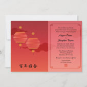 Rode lampions Traditionele Chinese bruiloft nodigt Kaart (Voorkant)