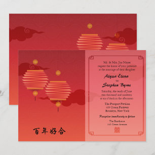Rode lampions Traditionele Chinese bruiloft nodigt Kaart