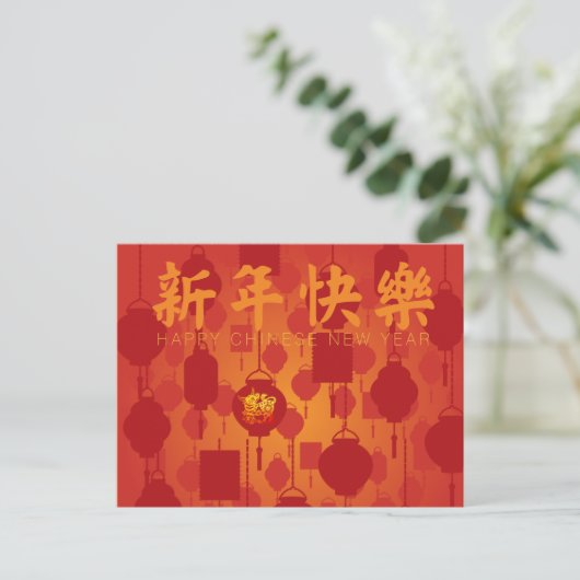 Rode lampjes Chinees Ox Nieuwjaar Briefkaart (Staand voorkant)