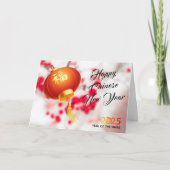 Rode Lantaarn Jaar van de Slang Lunar Nieuwjaar 20 Feestdagen Kaart (Voorkant)