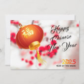 Rode Lantaarn Jaar van de Slang Lunar Nieuwjaar 20 Feestdagenkaart (Voorkant)