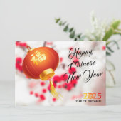 Rode Lantaarn Jaar van de Slang Lunar Nieuwjaar 20 Feestdagenkaart (Staand voorkant)