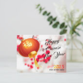 Rode Lantaarn Jaar van de Slang Lunar Nieuwjaar 20 Feestdagenkaart (Staand voorkant)