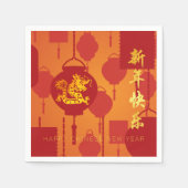 Rode Lantaarns Chinese Draak Nieuwjaar PPN Servet (Voorkant)