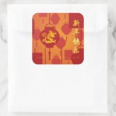 Rode Lantaarns Chinese Draak Nieuwjaar SqS Vierkante Sticker (Tas)