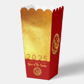 Rode Lantaarns Chinese Slang Nieuwjaar FBPop Bedankdoosjes (Achterkant)