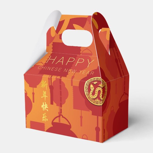 Rode Lantaarns Chinese Slang Nieuwjaar GFB gunstbo Bedankdoosjes (Voorkant Zijde)