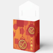 Rode Lantaarns Chinese Slang Nieuwjaar TFB gunstbo Bedankdoosjes (Open)