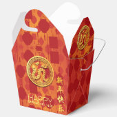 Rode Lantaarns Chinese Slang Nieuwjaar TOFB Bedankdoosjes (Open)