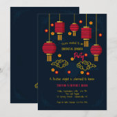 Rode Lantaarns Feest Uitnodigingen (Voorkant / Achterkant)