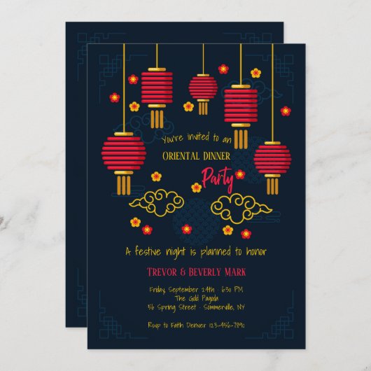 Rode Lantaarns Feest Uitnodigingen (Voorkant / Achterkant)