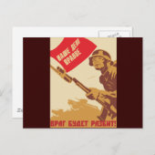 Rode Leger Briefkaart (Voorkant / Achterkant)