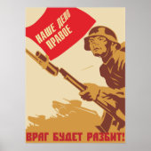 Rode Leger Poster (Voorkant)