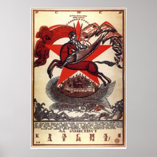 Rode Leger van de Sovjet-Unie 1920 Poster (Voorkant)